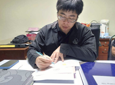 ติดตามประเมินผลความก้าวหน้าการแก้ไขข้อบกพร่องของสหกรณ์ออมทรัพย์พนักงานสหกรณ์ลำพูน จำกัด ... Image 1