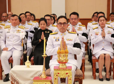 พิธีบำเพ็ญกุศลปัญญาสมวาร (50 วัน) อุทิศถวายพระราชกุศล ... Image 1