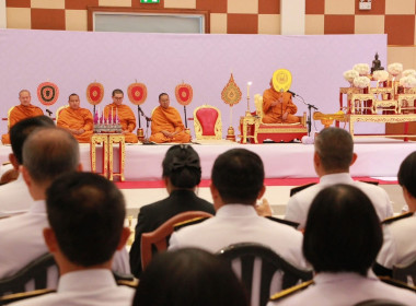 พิธีบำเพ็ญกุศลปัญญาสมวาร (50 วัน) อุทิศถวายพระราชกุศล ... Image 4