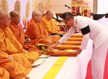 พิธีบำเพ็ญกุศลปัญญาสมวาร (50 วัน) อุทิศถวายพระราชกุศล ... Image 2