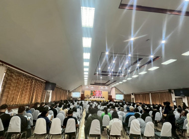 ประชุมใหญ่สามัญประจำปี สหกรณ์ออมทรัพย์สาธารณสุขลำพูน จำกัด Image 4