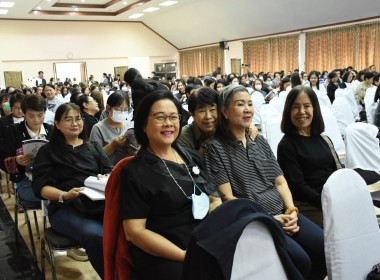 ประชุมใหญ่สามัญประจำปี สหกรณ์ออมทรัพย์สาธารณสุขลำพูน จำกัด Image 7