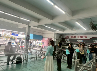 ประชุมใหญ่สามัญประจำปี สหกรณ์ออมทรัพย์สาธารณสุขลำพูน จำกัด Image 8