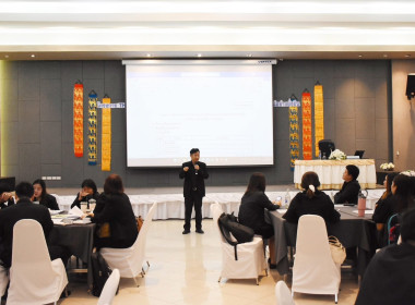 โครงการ “Think &amp; Do Together ... Image 3