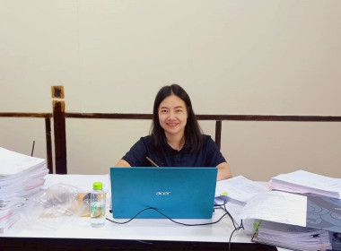 ตรวจสอบกิจการและฐานะการเงินของสหกรณ์ออมทรัพย์ตำรวจภูธรจังหวัดลำพูน จำกัด ... Image 5