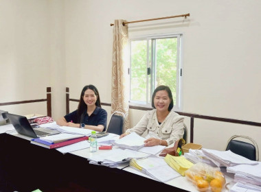 ตรวจสอบกิจการและฐานะการเงินของสหกรณ์ออมทรัพย์ตำรวจภูธรจังหวัดลำพูน จำกัด ... Image 2