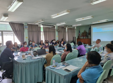 ประชุมติดตามงานประจำเดือน เมษายน 2566 ครั้งที่ 3/2566 พารามิเตอร์รูปภาพ 2