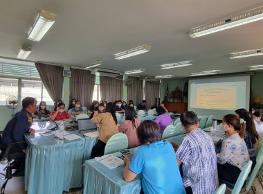 ประชุมติดตามงานประจำเดือน เมษายน 2566 ครั้งที่ 3/2566 พารามิเตอร์รูปภาพ 5