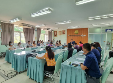ประชุมติดตามงานประจำเดือน เมษายน 2566 ครั้งที่ 3/2566 พารามิเตอร์รูปภาพ 6