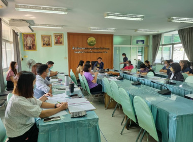 ประชุมติดตามงานประจำเดือน เมษายน 2566 ครั้งที่ 3/2566 พารามิเตอร์รูปภาพ 4