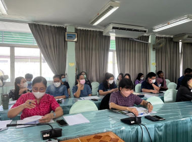 ประชุมติดตามงานประจำเดือน เมษายน 2566 ครั้งที่ 3/2566 พารามิเตอร์รูปภาพ 7