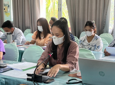 ประชุมติดตามงานประจำเดือน เมษายน 2566 ครั้งที่ 3/2566 พารามิเตอร์รูปภาพ 8