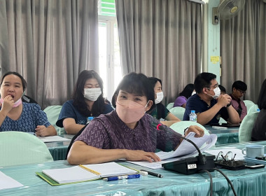ประชุมติดตามงานประจำเดือน เมษายน 2566 ครั้งที่ 3/2566 พารามิเตอร์รูปภาพ 9