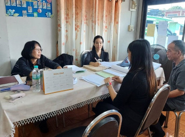 ตรวจสอบกิจการ ฐานะการเงิน ของสหกรณ์รถยนต์โดยสารลำพูน จำกัด Image 3