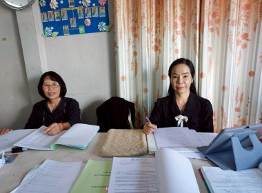 ตรวจสอบกิจการ ฐานะการเงิน ของสหกรณ์รถยนต์โดยสารลำพูน จำกัด Image 2