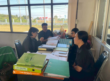 ตรวจสอบกิจการและฐานะการเงินของสหกรณ์การเกษตรเพื่อการตลาดลูกค้า ธ.ก.ส. ลำพูน จำกัด ... Image 1