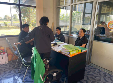 ตรวจสอบกิจการและฐานะการเงินของสหกรณ์การเกษตรเพื่อการตลาดลูกค้า ธ.ก.ส. ลำพูน จำกัด ... Image 2