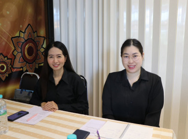 โครงการประชุมเชิงปฏิบัติการแลกเปลี่ยนเรียนรู้การเข้าถึงแหล่งเงินกองทุนพัฒนาสหกรณ์ ... Image 8