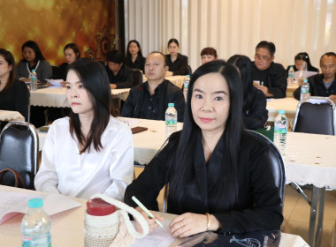 โครงการประชุมเชิงปฏิบัติการแลกเปลี่ยนเรียนรู้การเข้าถึงแหล่งเงินกองทุนพัฒนาสหกรณ์ ... Image 9