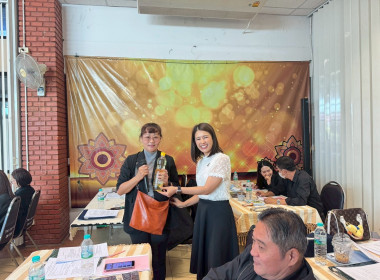 โครงการประชุมเชิงปฏิบัติการแลกเปลี่ยนเรียนรู้การเข้าถึงแหล่งเงินกองทุนพัฒนาสหกรณ์ ... Image 10