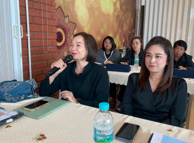 โครงการประชุมเชิงปฏิบัติการแลกเปลี่ยนเรียนรู้การเข้าถึงแหล่งเงินกองทุนพัฒนาสหกรณ์ ... Image 13