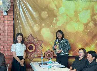 โครงการประชุมเชิงปฏิบัติการแลกเปลี่ยนเรียนรู้การเข้าถึงแหล่งเงินกองทุนพัฒนาสหกรณ์ ... Image 15