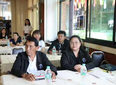 โครงการประชุมเชิงปฏิบัติการแลกเปลี่ยนเรียนรู้การเข้าถึงแหล่งเงินกองทุนพัฒนาสหกรณ์ ... Image 18