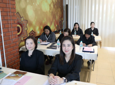 โครงการประชุมเชิงปฏิบัติการแลกเปลี่ยนเรียนรู้การเข้าถึงแหล่งเงินกองทุนพัฒนาสหกรณ์ ... Image 21