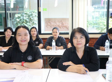 ประชุมซักซ้อมเกณฑ์ชี้แจงเงื่อนไขและแนวทางในการแนะนำส่งเสริมและพัฒนาความเข้มแข็ง ... Image 4