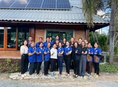 ประชุมเชิงปฏิบัติการขับเคลื่อนผลิตภัณฑ์ชุมชนของสถาบันเกษตรกรและสมาชิก ... Image 16