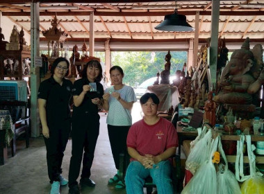 ประชุมเชิงปฏิบัติการขับเคลื่อนผลิตภัณฑ์ชุมชนของสถาบันเกษตรกรและสมาชิก ... Image 8