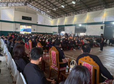 โครงการพัฒนาองค์ความรู้เกี่ยวกับสิทธิหน้าที่ของเกษตรกรที่ได้รับจัดสรรที่ดินในเขตปฏิรูปที่ดิน ... Image 5