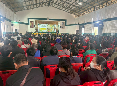 โครงการพัฒนาองค์ความรู้เกี่ยวกับสิทธิหน้าที่ของเกษตรกรที่ได้รับจัดสรรที่ดินในเขตปฏิรูปที่ดิน ... Image 4