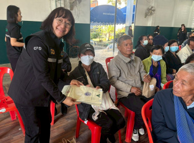 โครงการพัฒนาองค์ความรู้เกี่ยวกับสิทธิหน้าที่ของเกษตรกรที่ได้รับจัดสรรที่ดินในเขตปฏิรูปที่ดิน ... Image 3