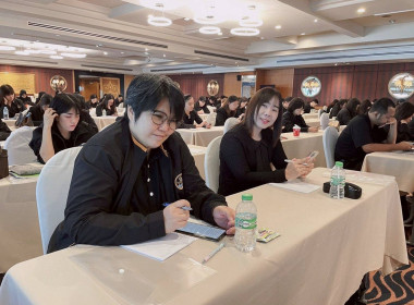 โครงการอบรมหลักสูตร “พัฒนาทักษะความรู้กฎหมายว่าด้วยสหกรณ์" Image 9