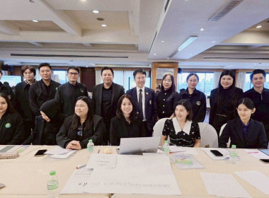 โครงการอบรมหลักสูตร “พัฒนาทักษะความรู้กฎหมายว่าด้วยสหกรณ์" Image 3