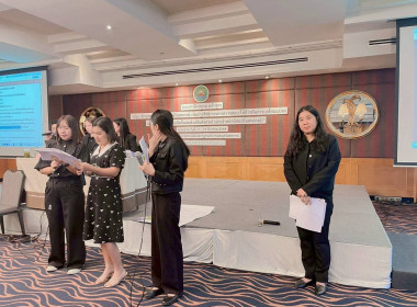 โครงการอบรมหลักสูตร “พัฒนาทักษะความรู้กฎหมายว่าด้วยสหกรณ์" Image 5