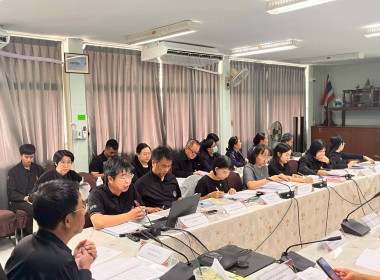 ประชุมคณะทำงานระดับจังหวัดแก้ไขปัญหาในการดำเนินงานของสหกรณ์และกลุ่มเกษตรกรที่มีข้อบกพร่อง ... Image 3
