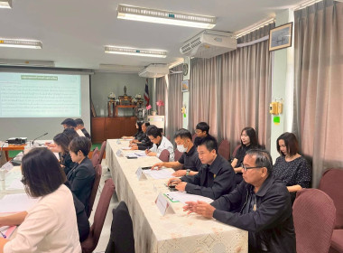 ประชุมคณะทำงานระดับจังหวัดแก้ไขปัญหาในการดำเนินงานของสหกรณ์และกลุ่มเกษตรกรที่มีข้อบกพร่อง ... Image 5