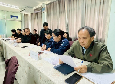 ประชุมคณะทำงานระดับจังหวัดแก้ไขปัญหาในการดำเนินงานของสหกรณ์และกลุ่มเกษตรกรที่มีข้อบกพร่อง ... Image 6