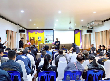 กิจกรรมบันทึกข้อตกลงความร่วมมือสนับสนุนการดำเนินงานส่งเสริมและพัฒนาภาคเกษตรกรรม ... Image 5