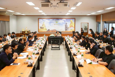 ประชุมคณะอนุกรรมการอำนวยการโครงการพัฒนาพื้นที่ลุ่มน้ำแม่อาวอันเนื่องมาจากพระราชดำริ ... Image 1