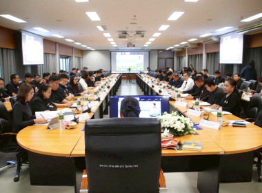 ประชุมคณะอนุกรรมการอำนวยการโครงการพัฒนาพื้นที่ลุ่มน้ำแม่อาวอันเนื่องมาจากพระราชดำริ ... Image 2