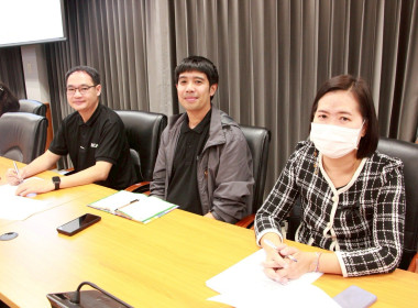 ประชุมคณะอนุกรรมการอำนวยการโครงการพัฒนาพื้นที่ลุ่มน้ำแม่อาวอันเนื่องมาจากพระราชดำริ ... Image 5