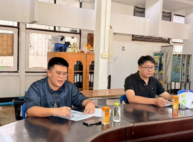 ประชุมคณะทำงานขับเคลื่อนงานด้านการเกษตรระดับอำเภอ ... Image 1