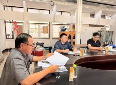 ประชุมคณะทำงานขับเคลื่อนงานด้านการเกษตรระดับอำเภอ ... Image 2