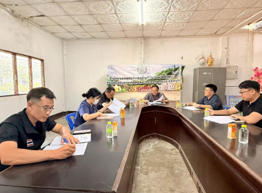 ประชุมคณะทำงานขับเคลื่อนงานด้านการเกษตรระดับอำเภอ ... Image 3