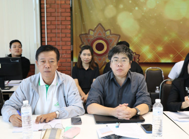 ประชุมติดตามผลการปฏิบัติงานประจำเดือนพฤศจิกายน/ธันวาคม 2568 Image 5