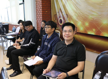 ประชุมติดตามผลการปฏิบัติงานประจำเดือนพฤศจิกายน/ธันวาคม 2568 Image 9