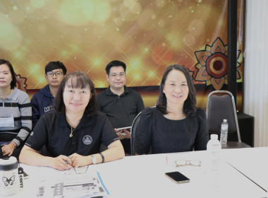 ประชุมติดตามผลการปฏิบัติงานประจำเดือนพฤศจิกายน/ธันวาคม 2568 Image 1